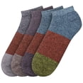 thumbnail image 2 of BambooMN Unisex Rayon from Bamboo Classic Casual Ankle Socks - Assortment A - Large - 4 Pairs, 2 of 5