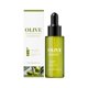 thumbnail image 2 of Fiudx Aceite Corporal de Oliva, Hidratante Profundo, Aceite Reparador de Lujo, Reafirmante y Potenciador de La Elasticidad, Nutrición Diaria para La Piel, Ideal para Pieles Sensibles, Envase de 20 Ml, 2 of 6