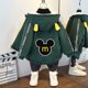 thumbnail image 1 of Nueva chaqueta de invierno para bebés, chaqueta cálida para niños, abrigo de dibujos animados para niños, ropa acolchada de algodón, Parka cálida para niños, chaqueta gruesa con capucha para niños 5T Gao Jinjia LED, 1 of 2