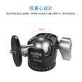 thumbnail image 3 of Low center of gravity spherical pan tilt tripod camera Mini, 3 of 8