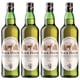thumbnail image 1 of Pack de 4 Whisky Black Hound 750 ml Black Hound 750 ml, 1 of 4