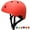 Red, variant on Kids Bike Helmet, Toddler Bicycles Helmets For Boys Girls, Adjustable Cycling Multi-Sport Child's Helmet for Roller Skating Scooter