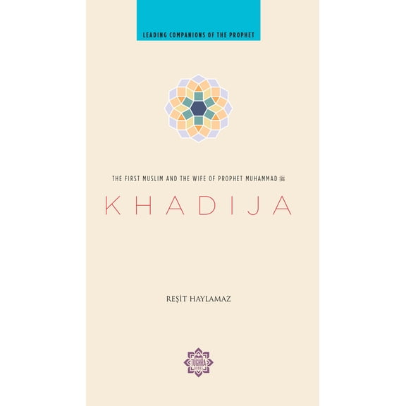 Pre-Owned Khadija (Paperback) 1597841218 9781597841214