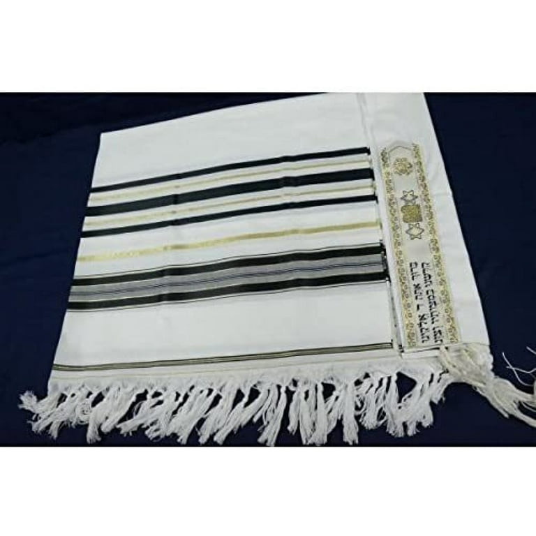 Jewish Tallit