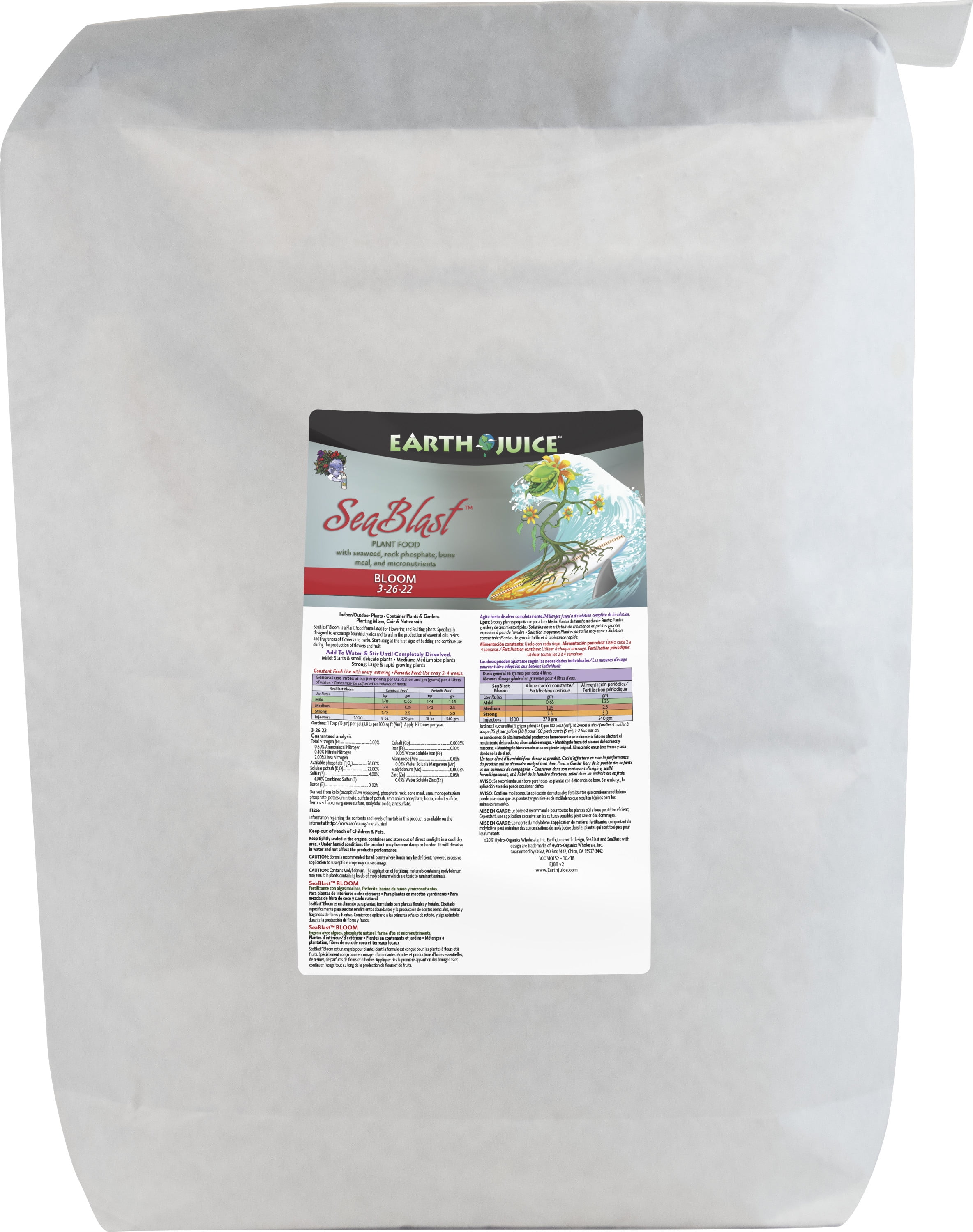 Earth Juice Rainbow Mix Pro Grow Walmart Com