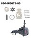 thumbnail image 2 of Water Pump Impeller Repair Kit 69G-W0078-00 for Outboard FT8G / FT9.9G/L, 2 of 5