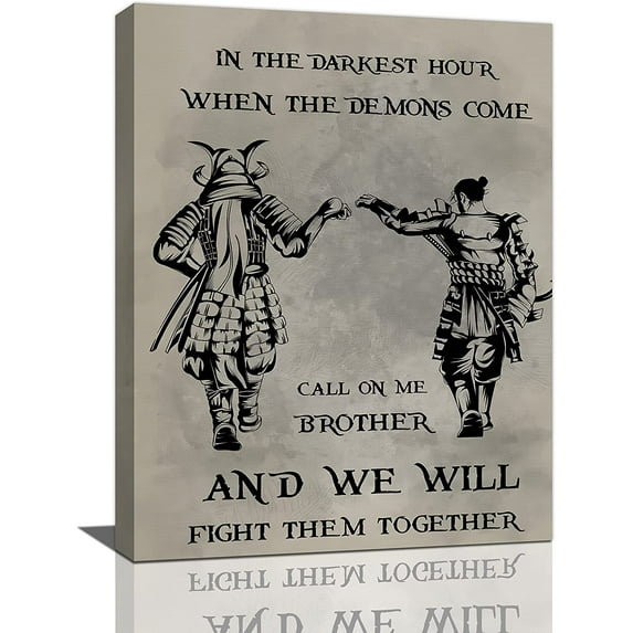 Japanese Samurai Wall Art Inspirational Quotes Call On Me Brother Pictures Wall Decor Warrior Canvas Painting Print Artwork Home Decorations Framed Ready to Hang for Living Room Office Gym 12"x16"