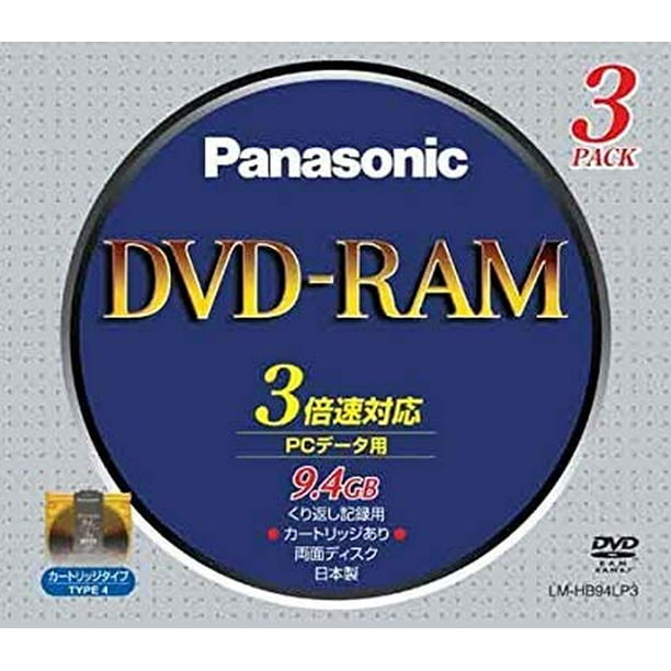Panasonic DVD-RAM 3x Media 3 Discs with Cartridge [LMHB94LP3]