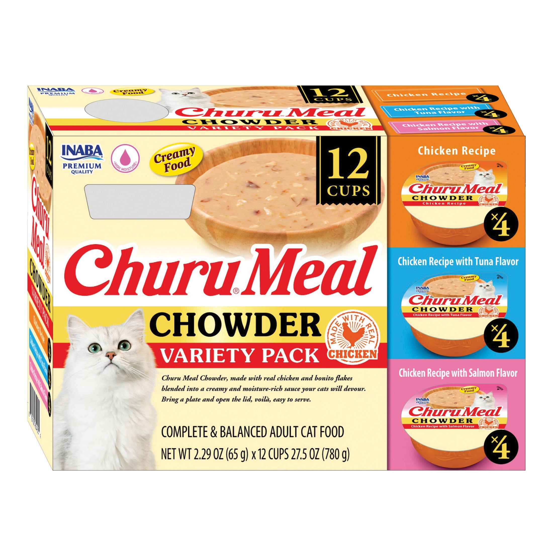 キャットフード chiru CHURU Grain-Free Chicken Flavor Lickable Cat Treat – Pet Food Center
