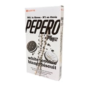 Lotte Pepero -White Cookie Biscuit Sticks