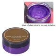 thumbnail image 4 of Hair Color Wax Disposable Hairstyle Styling Modeling Hair Coloring Wax Hair Dye Cream Purple, 4 of 5