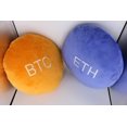 thumbnail image 5 of Bitcoin Pillow - Embroidered Round Stuffed Plush Crypto Pillow by BlockCraft.Shop BTC Plush Pillow, 5 of 5