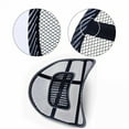 thumbnail image 7 of Black Lumbar Mesh Back Brace Support Office Home Car Seat Chair Ventilate Cool Cushion Pad with Massage | Breathable, Massage Beads for Ultimate Comfort (1 Piece), 7 of 7