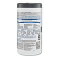 thumbnail image 4 of Clorox Healthcare VersaSure Disinfectant Wipes, Canister Of 85 Wipes, 4 of 7
