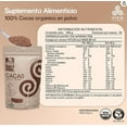 thumbnail image 3 of VIVIO FOODS 100% Organic Cocoa Powder, Non-GMO, Fair Trade, Gluten Free, Sugar Free, Single Pack, 11.99 Ounce, 3 of 5