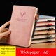 thumbnail image 2 of Portable Planner Notebook Note Pads 232 Pages Thick Paper for Office Home School, 2 of 5