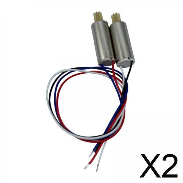 2x Control Remoto Motor De Avance Y Retroceso Instalación Simple Modificar Para E88Pro