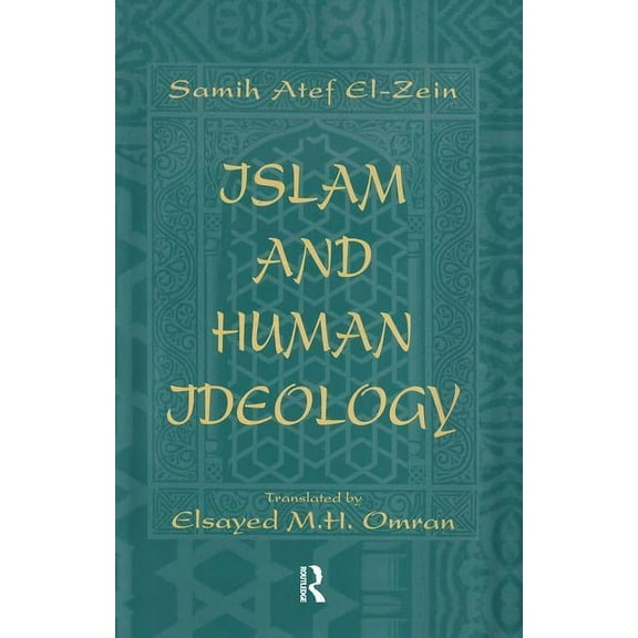 Islam & Human Ideology, (Paperback)