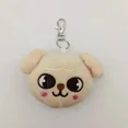 thumbnail image 1 of Dog Plush Keychain for Kids Toys with Hanging Pendant Backpack Accessory Gift, 1 of 10