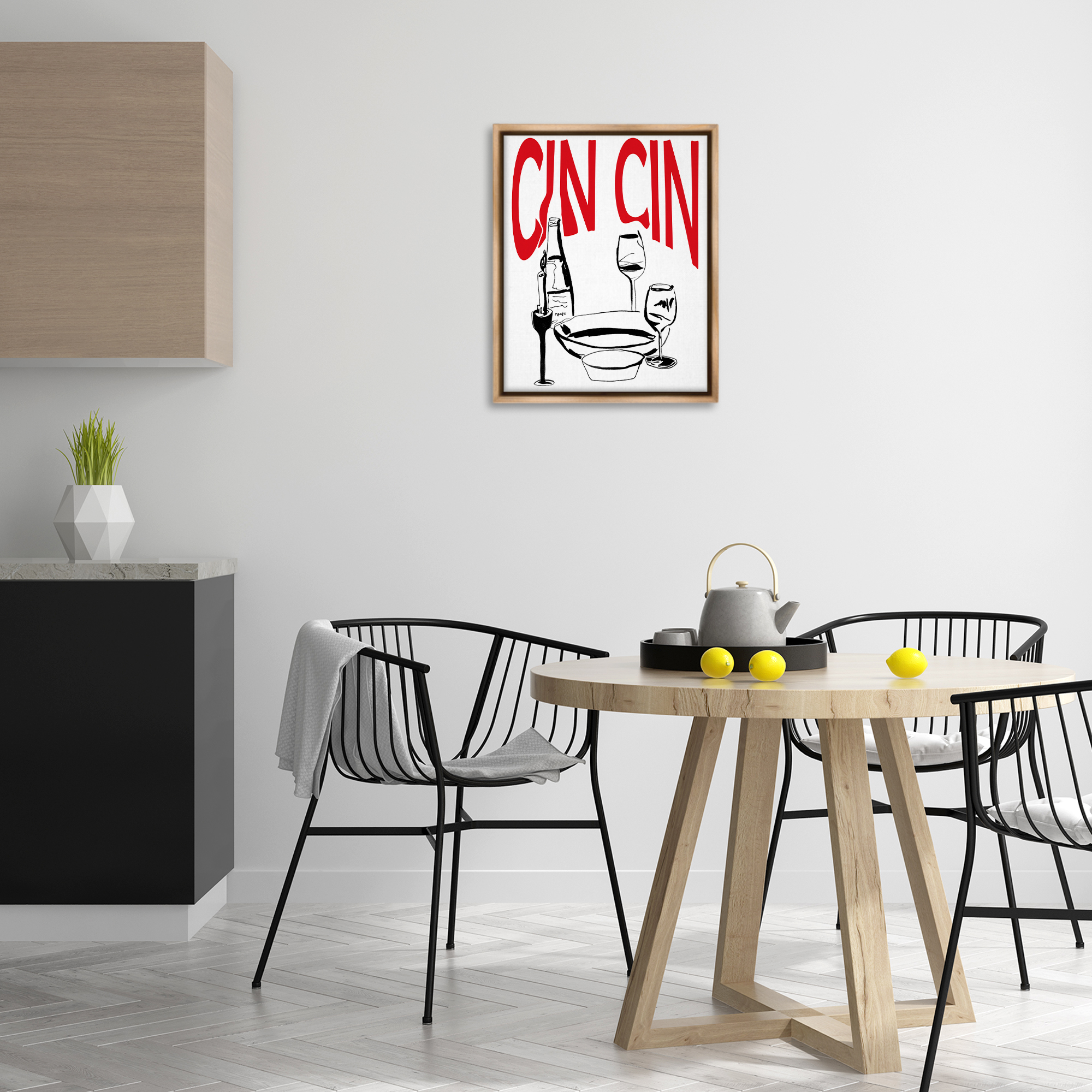 Stupell Industries Cin Cin Wine Glasses Food & Beverage Painting Brown Floater Framed Canvas Art Print Wall Art, 17 x 21