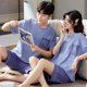 thumbnail image 1 of Conjunto de Pijama de manga corta para hombre y mujer, ropa de dormir de algodón, informal, para amantes del hogar, verano, 2024, 1 of 5