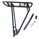 thumbnail image 3 of Portaequipajes trasero para bicicleta, portaequipajes para bicicleta, de ciclismo práctico, resistente, de aleación de aluminio para viajes y, 3 of 8