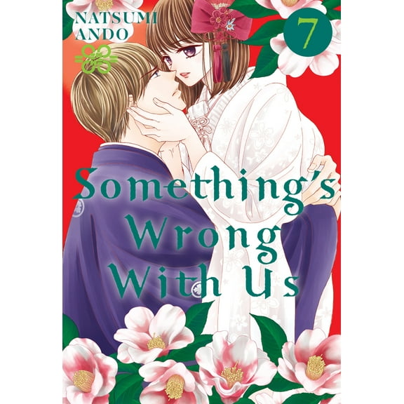 Pre-Owned Something's Wrong with Us 7 (Paperback) 164651095X 9781646510955