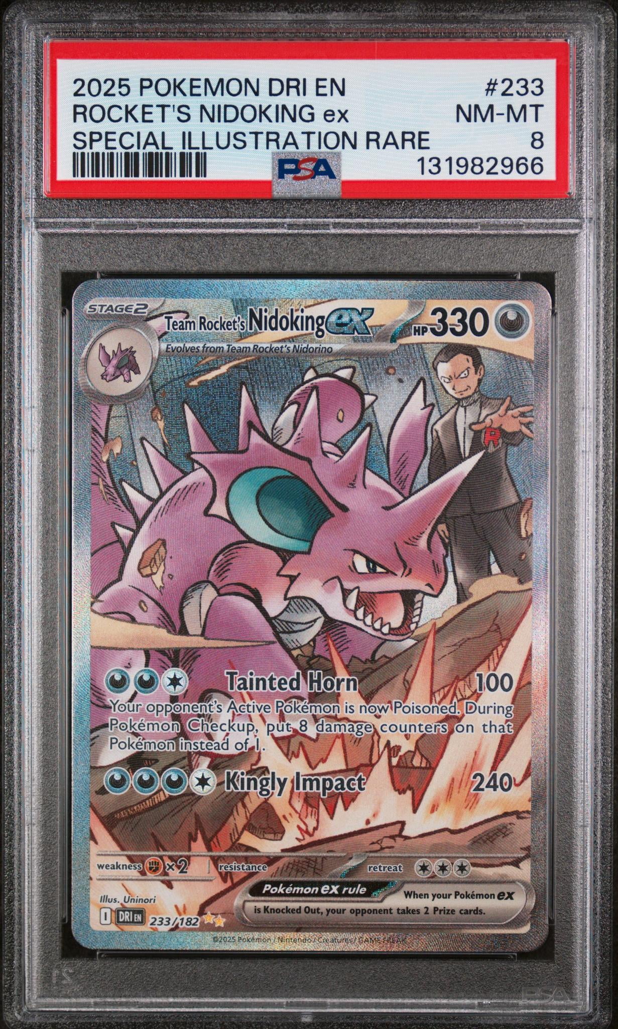 2025 Pokemon Scarlet and Violet Destined Rivals Special