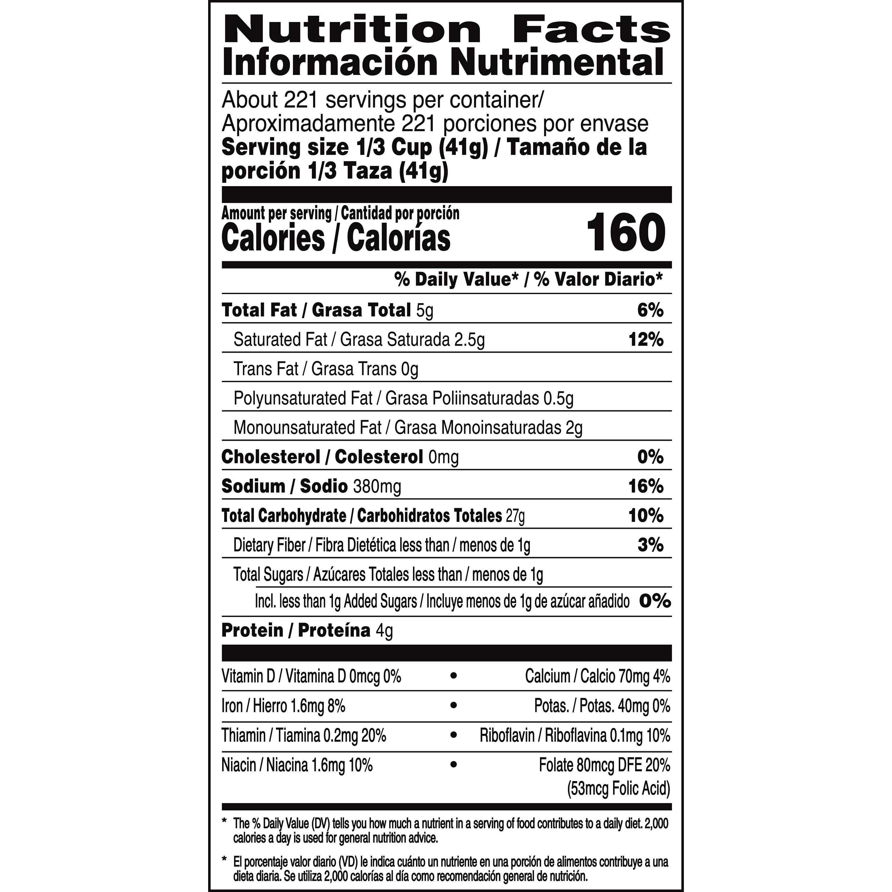 Quaker Harina Preparada Para Tortillas White Flour Tortilla Mix, 20 lb Bag, 320 oz