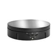 thumbnail image 1 of Injueey Tocadiscos de fotografía para cautivadoras presentaciones de productos - USB de carga rápida y extendida Electrodomésticos Espejo negro, 1 of 6