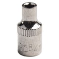 thumbnail image 1 of 1 Pce Clé Hexagonale Tête 4-14mm 1/4 Po Double Extrémité Manchon Hexagonal 4mm, 1 of 9