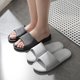 thumbnail image 2 of Zapatillas de baño para mujeres y hombres, sandalias de verano para el hogar, de fondo suave, antideslizantes, para parejas, para hombres y mujeres, 2 of 5
