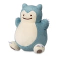 thumbnail image 1 of Peluche Pokémon Center Ditto As Snorlax 16 cm, 1 of 4