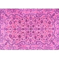 thumbnail image 1 of Ahgly Company Indoor Rectangle Persian Pink Traditional Area Rugs, 6' x 9', 1 of 4