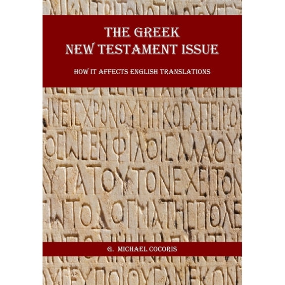 The Greek New Testament Issue, (Paperback)