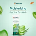 thumbnail image 2 of Himalaya Moisturizing Aloe Vera Face Wash , 100ml Each (Pack of 2), 2 of 4
