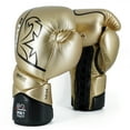 thumbnail image 3 of RIVAL Boxing RS1 2.0 Ultra Pro Lace-Up Sparring Gloves - 16 oz. - Gold, 3 of 6