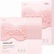 thumbnail image 1 of Salmon DNA PDRN Pink Vita Coating Sheet Mask 10EA - Korean sheet mask for glass skin - Luxurious Home care Mask for Hydration, Firming, and Balanced Skin, Korean Skin Care (22g/0.77oz x 10ea), 1 of 1