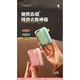 thumbnail image 4 of Rewenti Portable Travel Floss Picks with Case 10 Counts Disposable Floss Sticks Set Cute Reusable Storage Box for Daily Oral Travel, 4 of 6
