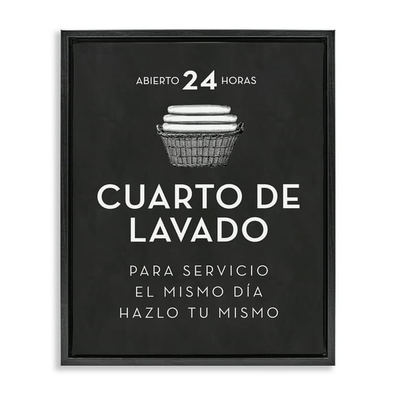 Stupell Industries Publicidad DÃa de LavanderÃa, Negro Bath & Laundry Painting Black Floater Framed Art Print Wall Art, 17 x 21