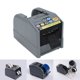 thumbnail image 1 of Dispensador De Cinta Automática De La Máquina De Cinta De Cinta Eléctrica Con Modos Automáticos Manuales De 6-60 Mm De Ancho 5-999 Mm De, 1 of 7