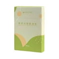 thumbnail image 1 of 300* Facial Oil Control Absorption Sheets Tissue Face Blotting Paper Skin Grease S0P6, 1 of 1