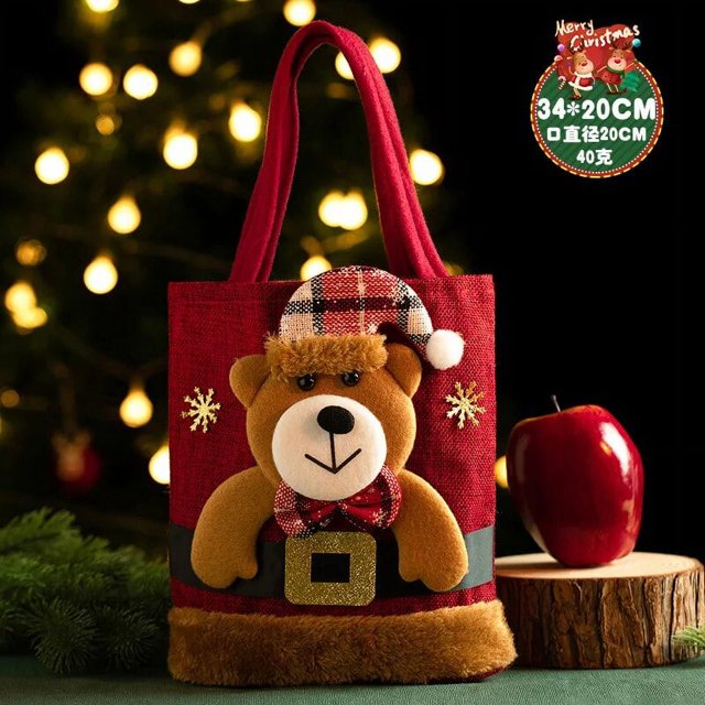 Bolsa de regalo de tela navideña para Nochebuena, bolsa de mano para dulces, bolsa de Papá Noel, decoración para fiesta en casa, bolsa de regalo creativa para vacaciones para niños