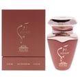thumbnail image 1 of Perfume Khalis Adam Eau de Parfum 100 ml para hombre, 1 of 8