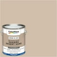 thumbnail image 4 of ColorPlace Grab-N-Go Sahara Desert Sand Interior Paint with Duck Brand Clean Release Painter";s Tape, 0.94" x 60 yd, Blue Bundle, 4 of 4