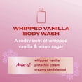 thumbnail image 4 of Hard Candy A Vanilla Dream Everything Shower Gift Set –, 4 of 8