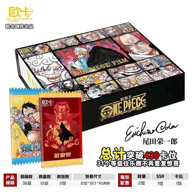 One Piece Card RED Theatrical Edition Voyage Final Chapter Straw Hat Pirates Bounty Order Card Collection Card