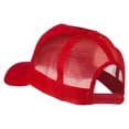 thumbnail image 3 of Portugal Country Patched Mesh Back Cap - Red OSFM, 3 of 5