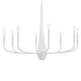 thumbnail image 3 of 52526WH Kichler Lighting Deela - 8 Light Chandelier-27 Inches Tall and 36 Inches Wide-White Finish, 3 of 12