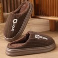 thumbnail image 3 of Pandaie Slippers for Men Warm Memory Foam Comfy House Slipper Non Slip Rubber Sole Open Back Fashion Home Shoes for Indoor Outdoor Size 7.5‑12.5, 3 of 7